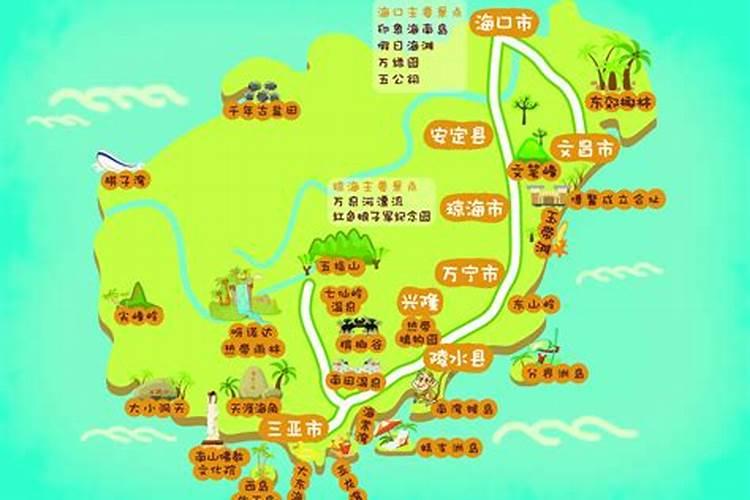 海南旅游攻略重庆