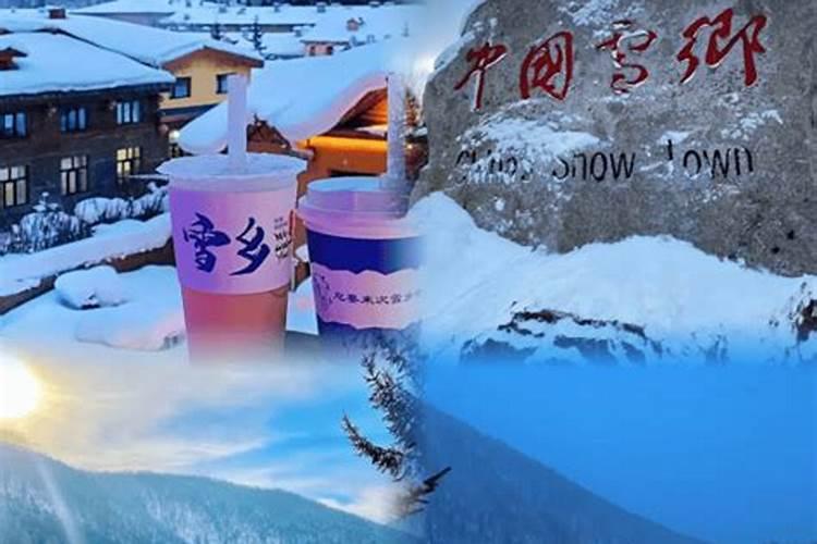 衡阳哈尔滨报团旅游攻略