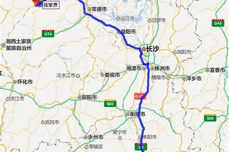 郴州至张家界旅游自驾游