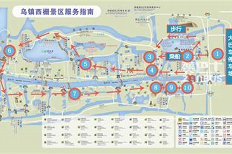 张家口到乌镇的旅游路线