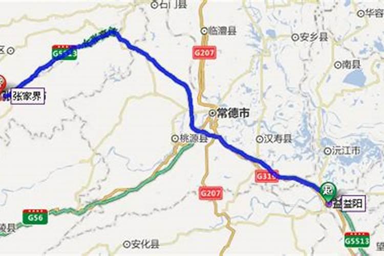 益阳至张家界旅游