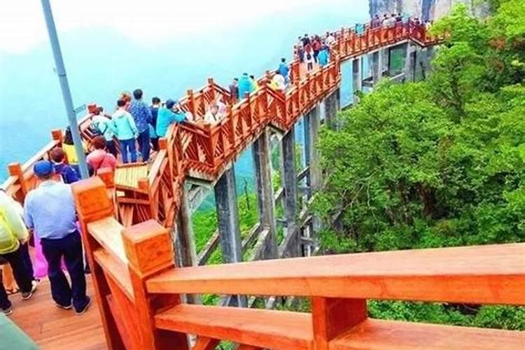 上海至张家界旅游