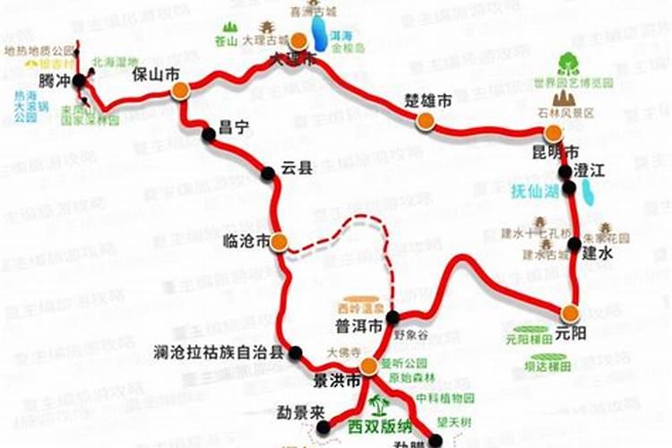 瑞丽至丽江：一段穿越云南的自驾之旅