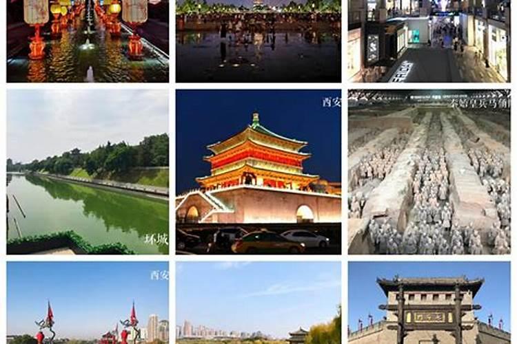 西安玩四天自由行需要多少钱，西安4天3晚自助游攻略大全？