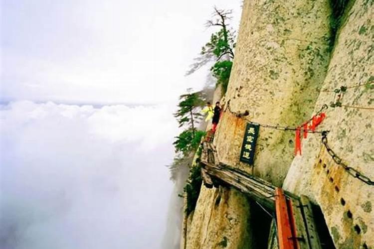 西安旅游攻略和爬华山