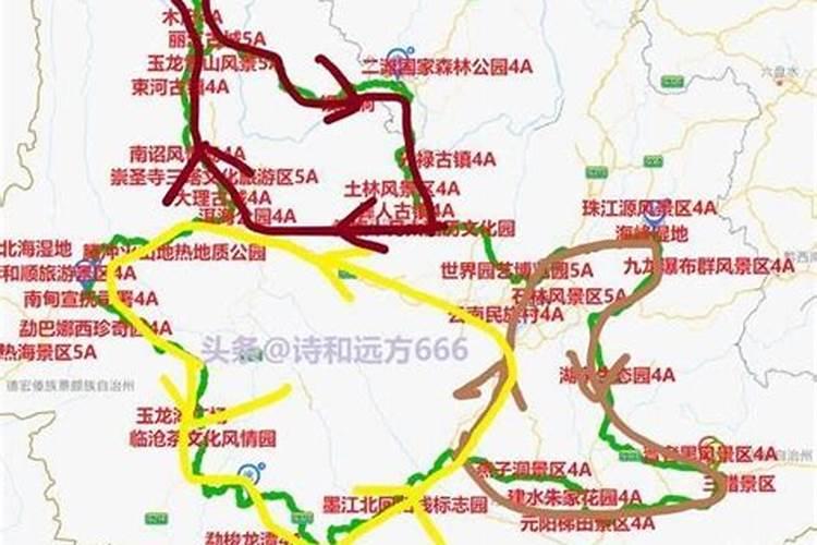 成都出发七日云南自驾游