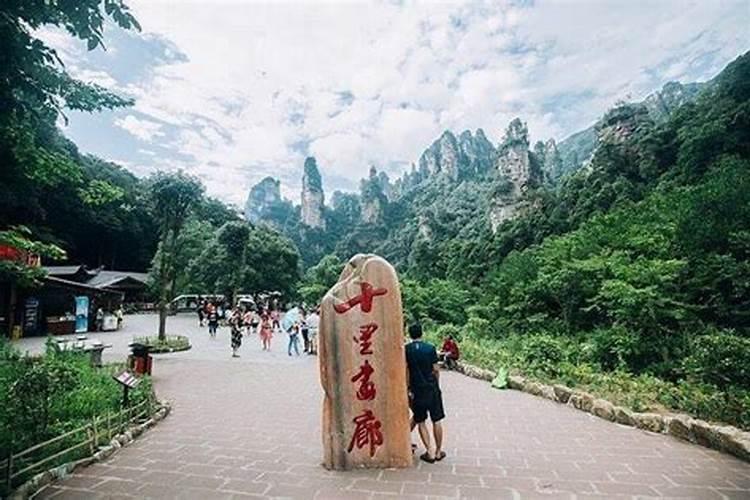 从桂林到张家界旅游