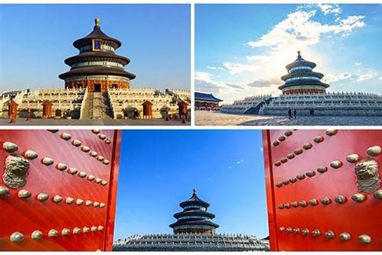 北京天津纯玩五日游