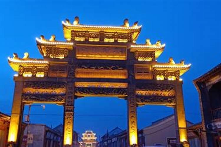 哈尔滨市兴城旅游攻略