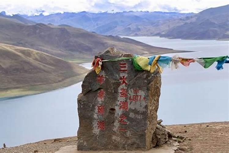 探秘西藏山南浪卡子：一份详尽的旅行攻略