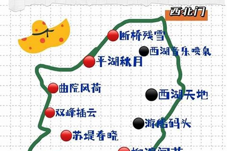 杭州国庆周边旅游攻略