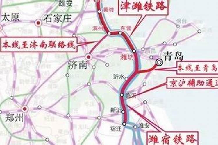 宿迁旅游团到青岛价格多少钱？