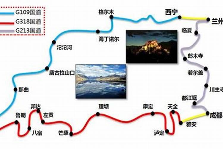 穿越天堂：一次成都青海西藏的豪华之旅