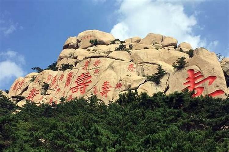 淄博出发：青岛崂山自驾游详细攻略