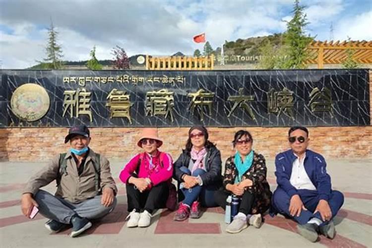 北京旅游团去西藏多少钱？