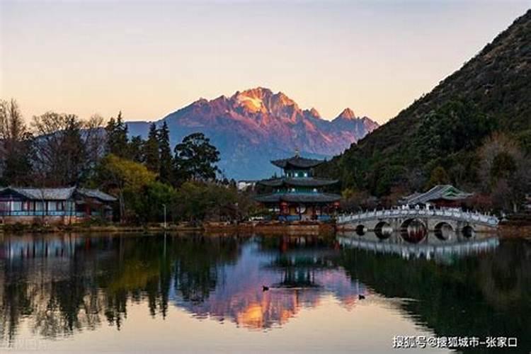 山东聊城去丽江旅游大约多钱？