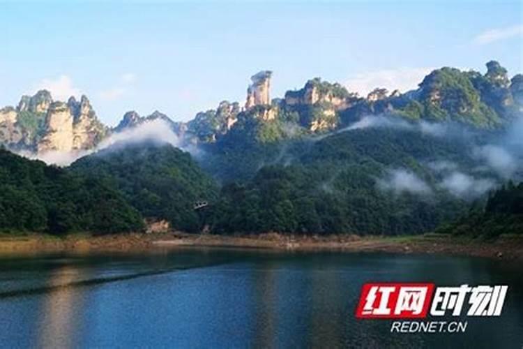 张家界云之上旅游