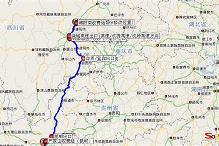 绵阳到云南旅游路线
