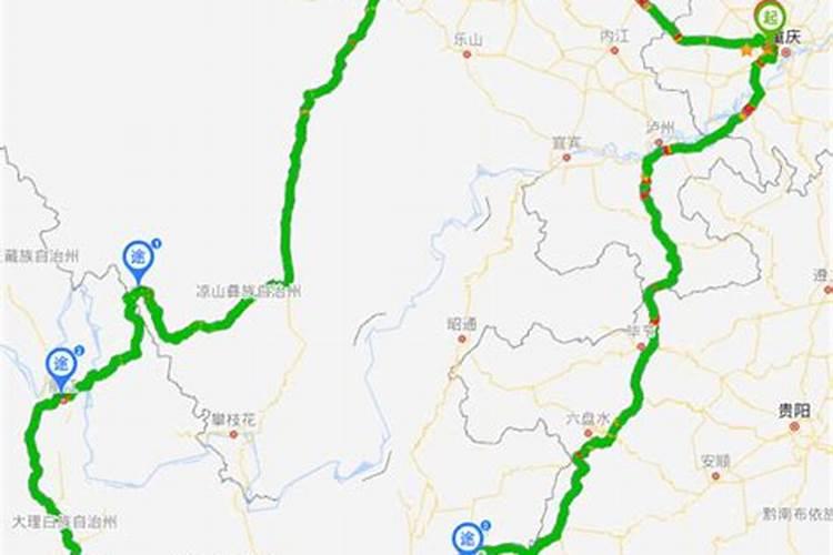 穿越山水间：德阳至大理丽江自驾游详尽攻略