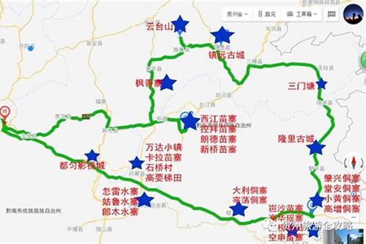 贵阳至昆明旅游路线