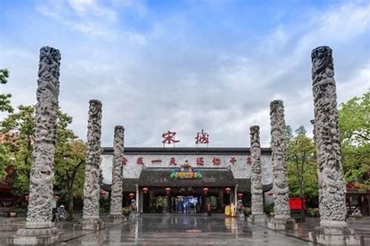 从常州去杭州宋城旅游攻略