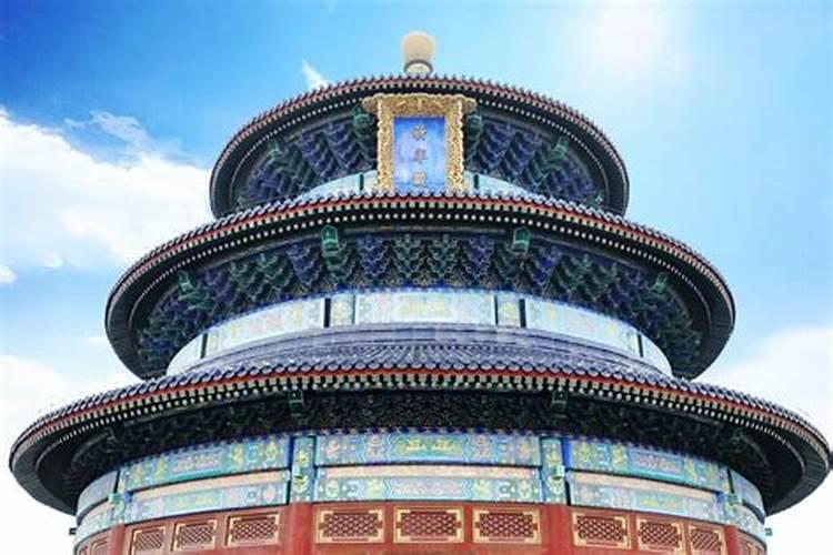 西安到北京五日游多少钱？