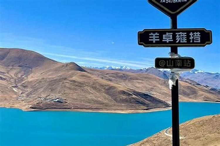 从金华到西藏怎么去旅游？