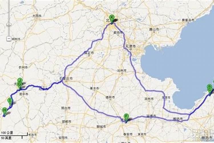 北京山东自驾三日游