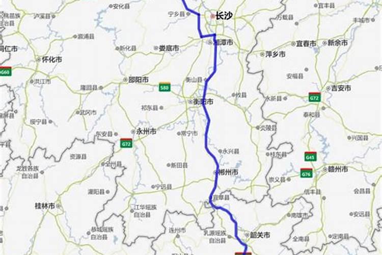 东莞至张家界旅游
