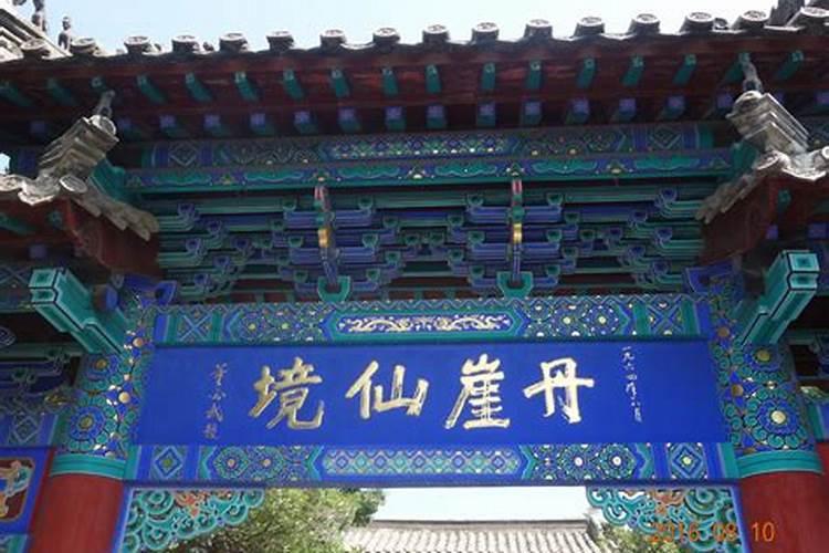 青岛崂山烟台蓬莱旅游攻略