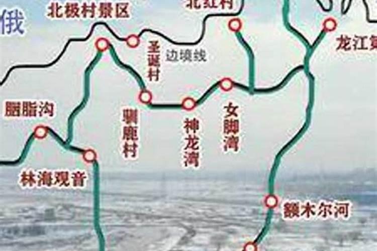 十月份漠河自驾旅游