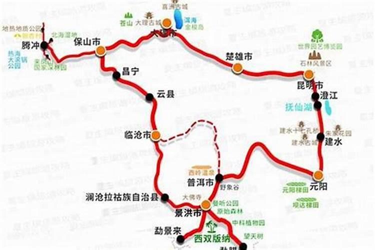 西安出发云南旅游自驾攻略