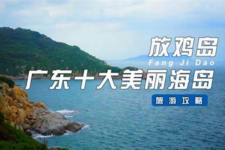 五千左右去三亚旅游