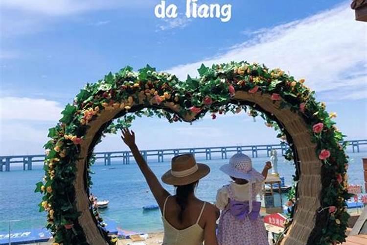 青岛大连北京旅游攻略自助游攻略