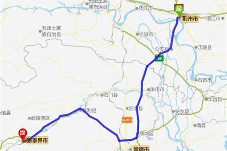 荆州至张家界旅游