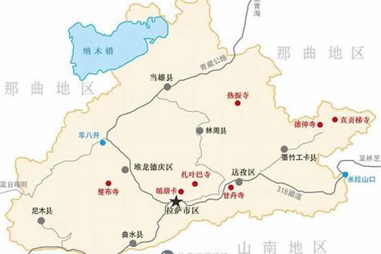 拉萨领队旅游路线