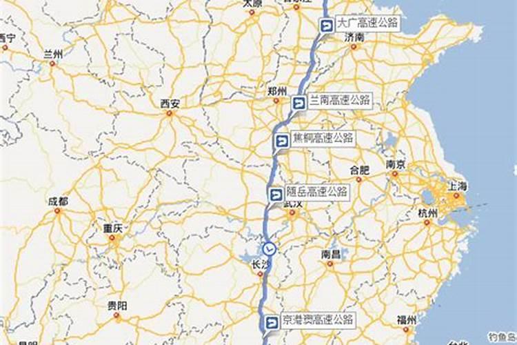 广州到北京三日游
