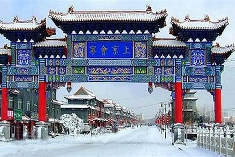 哈尔滨阿城区去周边旅游