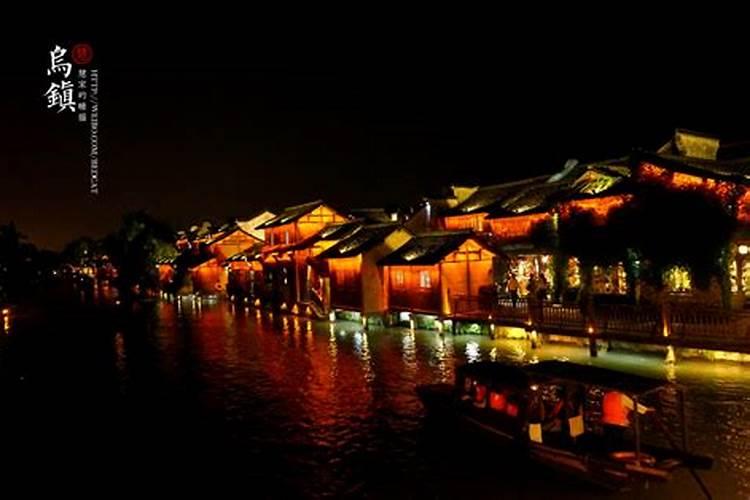 6月中旬能去乌镇旅游
