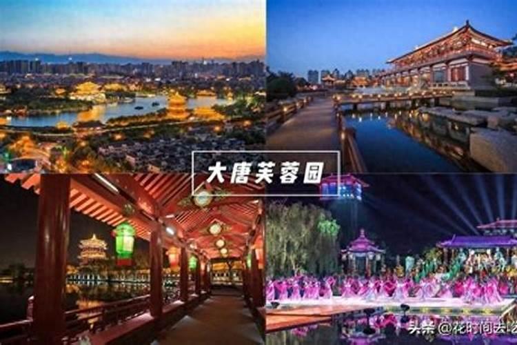 西安到海南三亚自助五日游