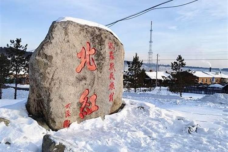 长沙成团去漠河旅游