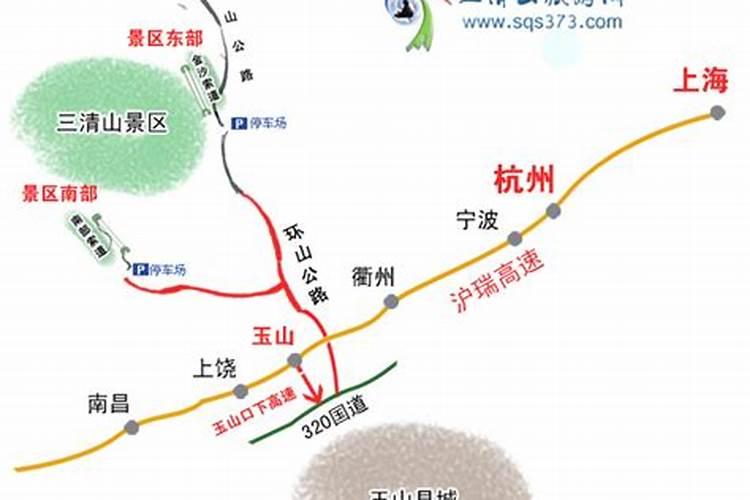 桂林三清山自驾旅游攻略