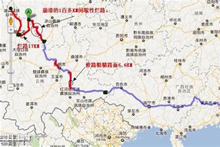 深圳出发大理旅游攻略