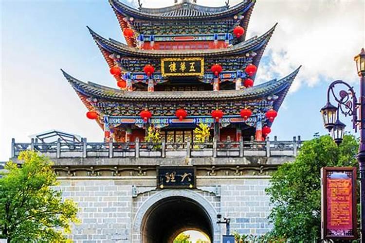 湘潭至丽江旅游攻略