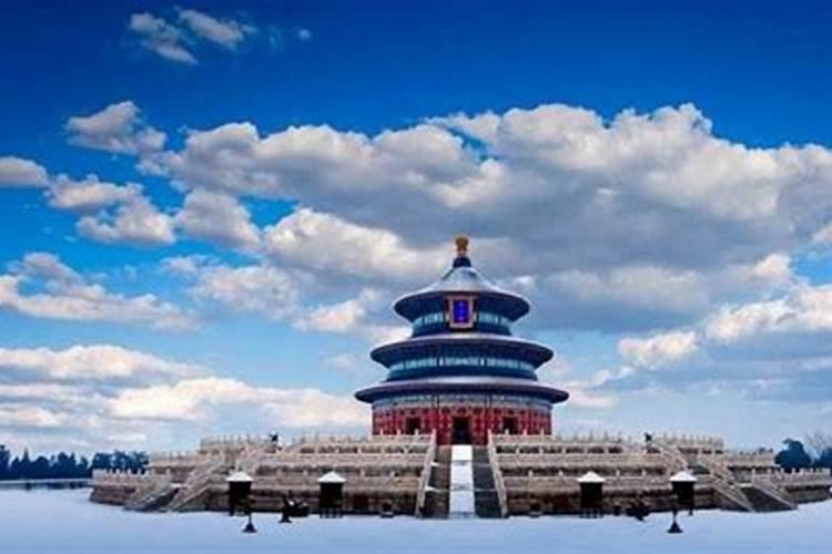 北京五日游多少钱跟团？