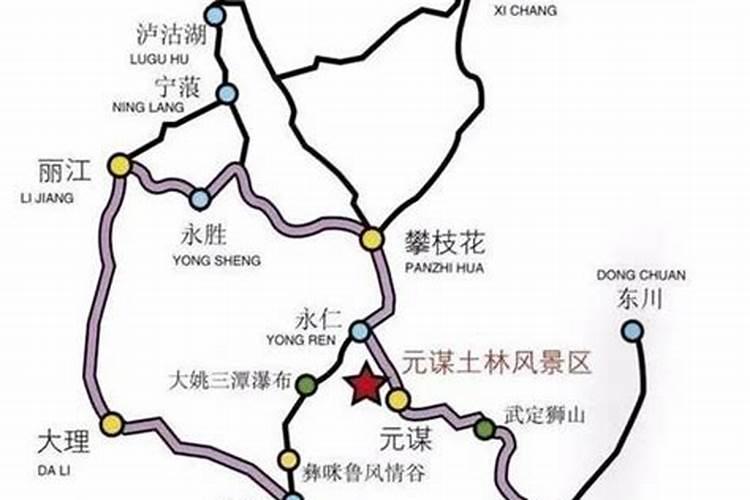 从成都出发自驾云南旅游