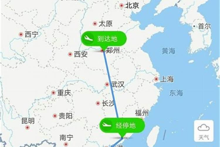 三亚旅游到长沙多少钱？