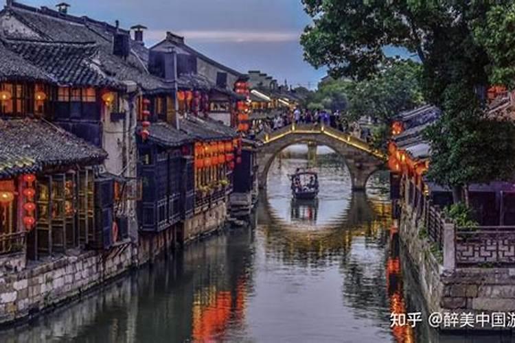 福州出发到杭州西塘旅游攻略