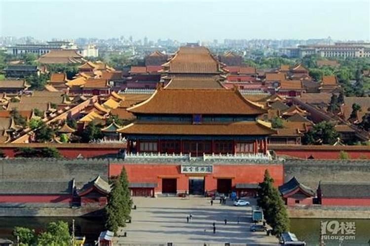 北京五日游多少费用？