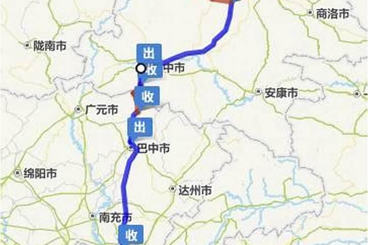 重庆渝北到西安的旅游攻略
